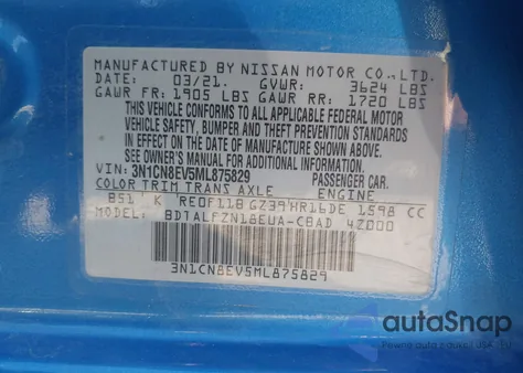 2021 Nissan Versa Sv Xtronic Cvt из США, поврежденный, VIN 3N1CN8EV5ML875829